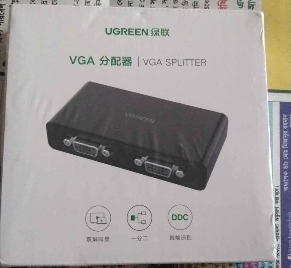 ugreen vga splitter